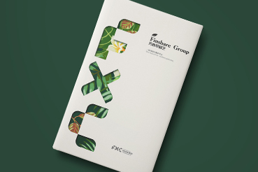 沙湾县样本册设计：以系统呈现，筑牢城市产业的坚实根基